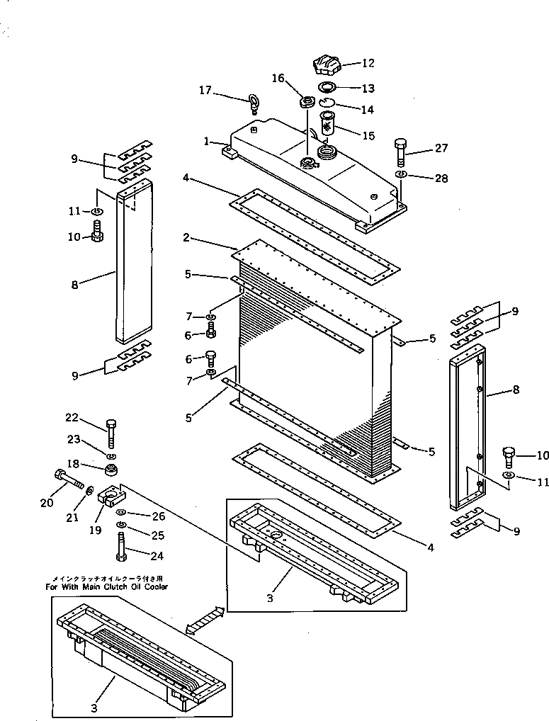 Схема запчастей Komatsu D60E-8 - РАДИАТОР КОМПОНЕНТЫ ДВИГАТЕЛЯ И ЭЛЕКТРИКА