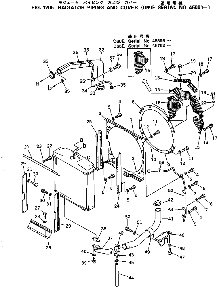 Схема запчастей Komatsu D60E-8 - СИСТЕМА ТРУБ РАДИАТОРА И COVER КОМПОНЕНТЫ ДВИГАТЕЛЯ И ЭЛЕКТРИКА