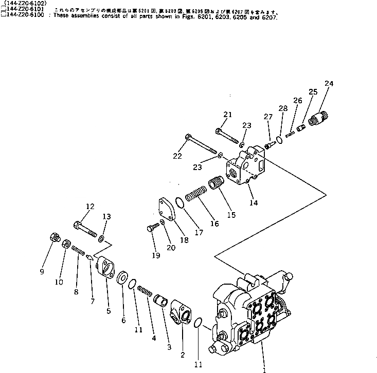 Схема запчастей Komatsu D60E-8 - ГИДРАВЛ УПРАВЛЯЮЩ. КЛАПАН (/) (ПРЯМ. ОТВАЛ И РЫХЛИТЕЛЬ) УПРАВЛ-Е РАБОЧИМ ОБОРУДОВАНИЕМ