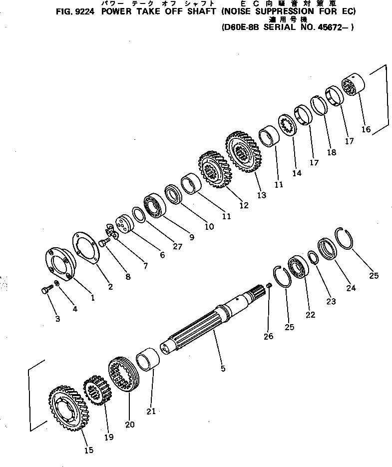 Схема запчастей Komatsu D60E-8 - МЕХ-М ОТБОРА МОЩНОСТИ ВАЛ (ШУМОПОДАВЛ. СПЕЦ-Я ДЛЯ EC) (DE-8B)(№7-) ОПЦИОННЫЕ КОМПОНЕНТЫ¤ ИНСТРУМЕНТ И РЕМКОМПЛЕКТЫ