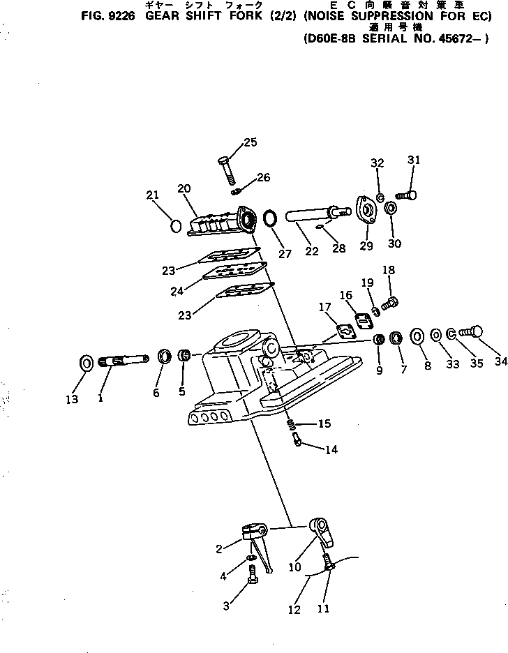 Схема запчастей Komatsu D60E-8 - ПЕРЕКЛЮЧ-Е ПЕРЕДАЧ ВИЛЫ (/) (ШУМОПОДАВЛ. СПЕЦ-Я ДЛЯ EC) (DE-8B)(№7-) ОПЦИОННЫЕ КОМПОНЕНТЫ¤ ИНСТРУМЕНТ И РЕМКОМПЛЕКТЫ