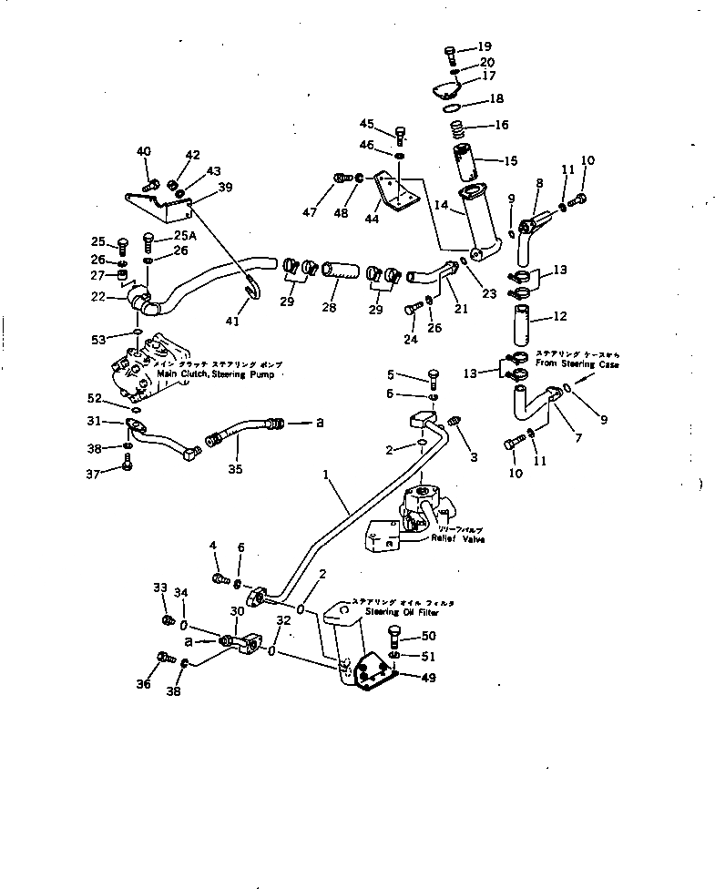Схема запчастей Komatsu D60F-8A - БОРТОВ. ФРИКЦИОН ТРУБЫ СИСТЕМАУПРАВЛЕНИЯ ПОВОРОТОМ И КОНЕЧНАЯ ПЕРЕДАЧА