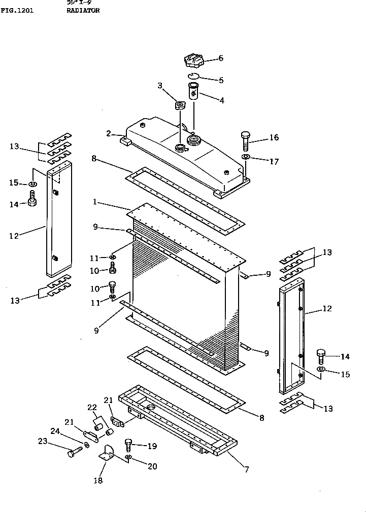 Схема запчастей Komatsu D60P-11D - РАДИАТОР КОМПОНЕНТЫ ДВИГАТЕЛЯ И ЭЛЕКТРИКА
