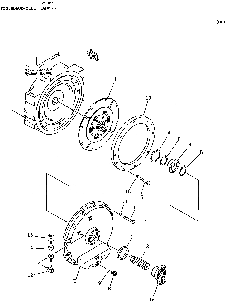 Схема запчастей Komatsu D60P-12-E - ДЕМПФЕР КОМПОНЕНТЫ ДВИГАТЕЛЯ