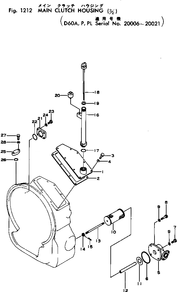 Схема запчастей Komatsu D60P-6 - ОСНОВН. МУФТА КОЖУХ (/)(№-) ОСНОВН. МУФТА И ТРАНСМИССИЯ