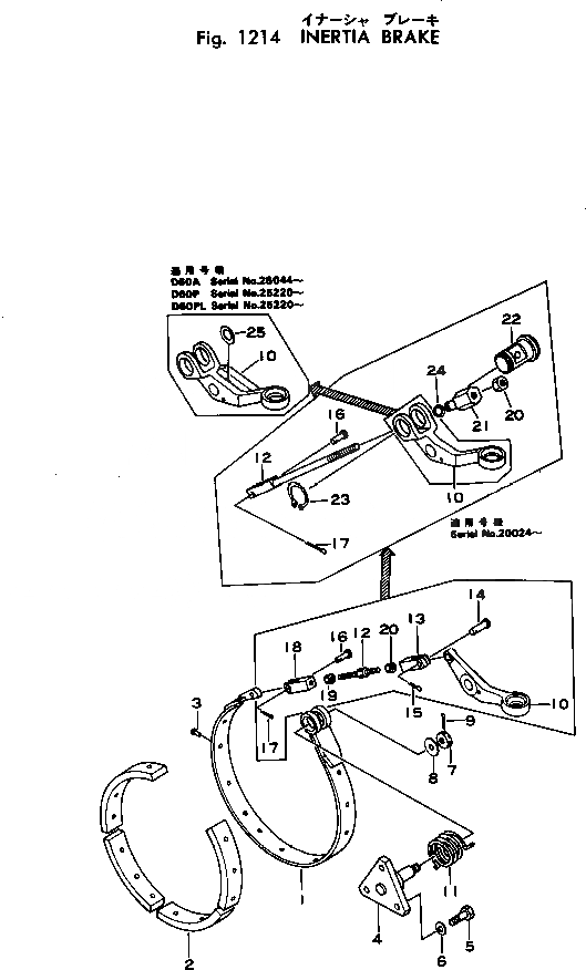 Схема запчастей Komatsu D60P-6 - INERTIA ТОРМОЗ. ОСНОВН. МУФТА И ТРАНСМИССИЯ