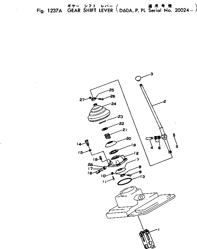 Схема запчастей Komatsu D60P-6 - РЫЧАГ ПЕРЕКЛЮЧЕНИЯ ПЕРЕДАЧ(№-) ОСНОВН. МУФТА И ТРАНСМИССИЯ