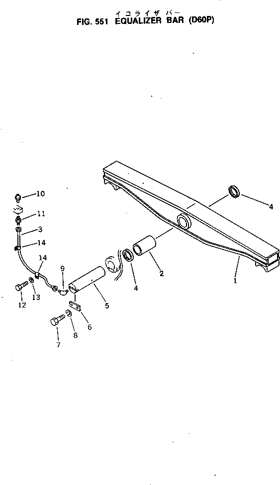 Схема запчастей Komatsu D60P-8 - БАЛКА БАЛАНСИРА ЧАСТИ КОРПУСА