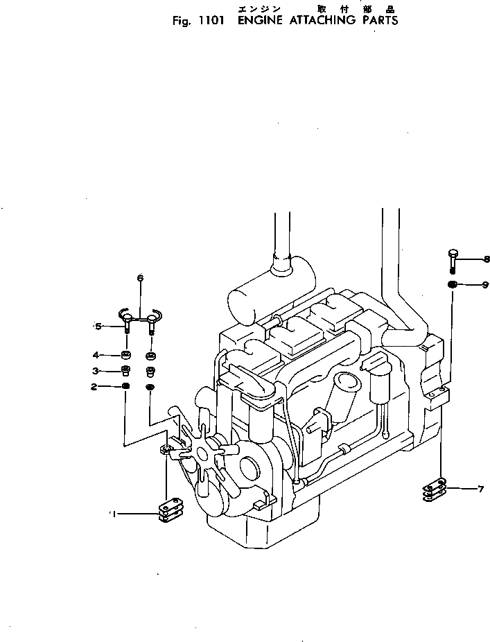 Схема запчастей Komatsu D60PL-6 - ДВИГАТЕЛЬ ATTACHING ЧАСТИ КОМПОНЕНТЫ ДВИГАТЕЛЯ И ЭЛЕКТРИКА