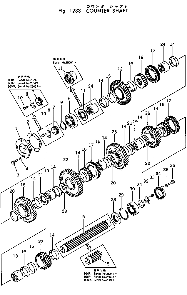 Схема запчастей Komatsu D60PL-6 - COUNTER ВАЛ(№-) ОСНОВН. МУФТА И ТРАНСМИССИЯ