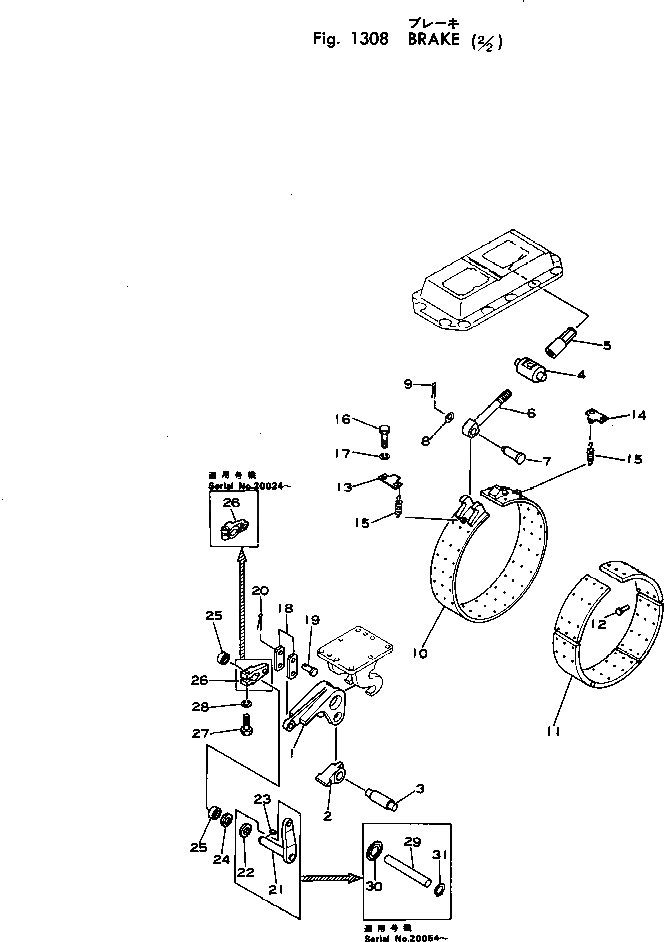 Схема запчастей Komatsu D60PL-6 - ТОРМОЗ. (/) СИСТЕМАУПРАВЛЕНИЯ ПОВОРОТОМ И КОНЕЧНАЯ ПЕРЕДАЧА
