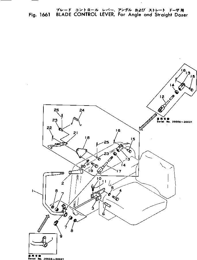 Схема запчастей Komatsu D60PL-6 - РЫЧАГ УПРАВЛЕНИЯ ОТВАЛОМ¤ ДЛЯ ANGLE И ПРЯМ. DOZER УПРАВЛ-Е РАБОЧИМ ОБОРУДОВАНИЕМ