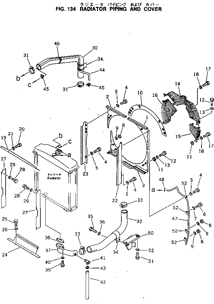 Схема запчастей Komatsu D60PL-8 - СИСТЕМА ТРУБ РАДИАТОРА И COVER КОМПОНЕНТЫ ДВИГАТЕЛЯ И ЭЛЕКТРИКА