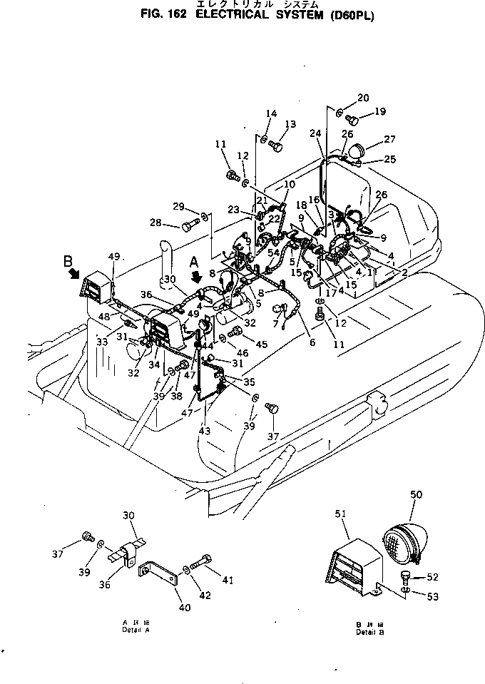 Схема запчастей Komatsu D60PL-8 - ЭЛЕКТРИКА КОМПОНЕНТЫ ДВИГАТЕЛЯ И ЭЛЕКТРИКА
