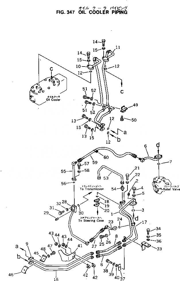 Схема запчастей Komatsu D60PL-8 - ЛИНИИ МАСЛООХЛАДИТЕЛЯ СИСТЕМАУПРАВЛЕНИЯ ПОВОРОТОМ И КОНЕЧНАЯ ПЕРЕДАЧА