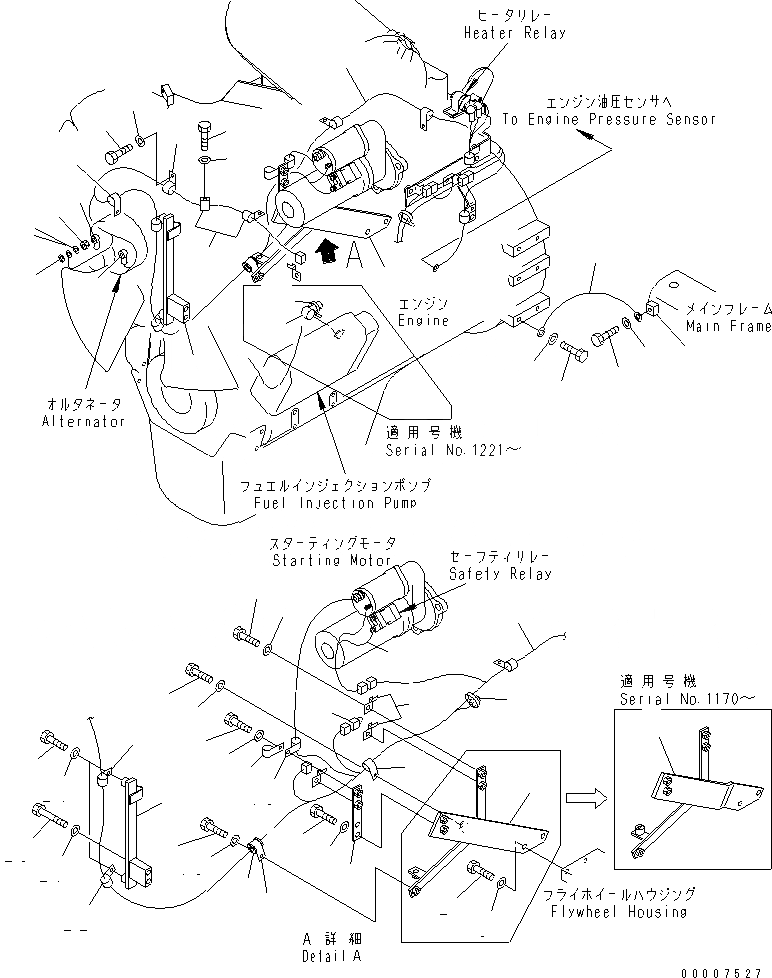 Схема запчастей Komatsu D61E-12 - ДВИГАТЕЛЬ ЭЛЕКТРОПРОВОДКА (ПРАВ. И EARTH) КОМПОНЕНТЫ ДВИГАТЕЛЯ