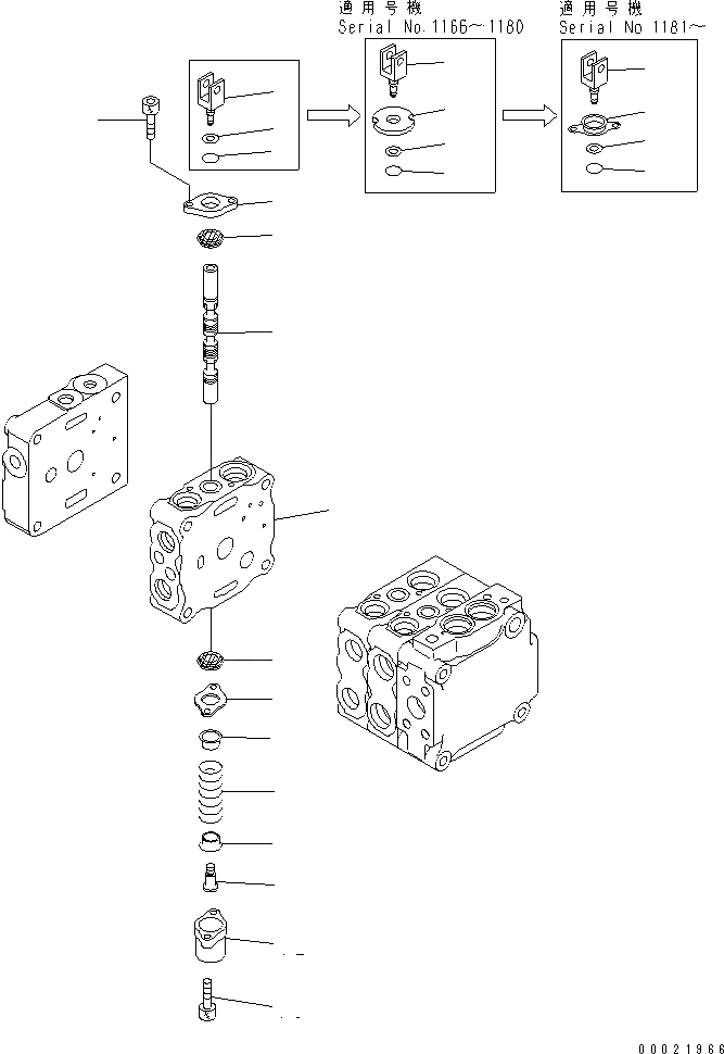 Схема запчастей Komatsu D61E-12 - ОСНОВН. КЛАПАН (-КЛАПАН) (/7) (ДЛЯ ПРЯМОГО ОТВАЛА) ОСНОВН. КОМПОНЕНТЫ И РЕМКОМПЛЕКТЫ
