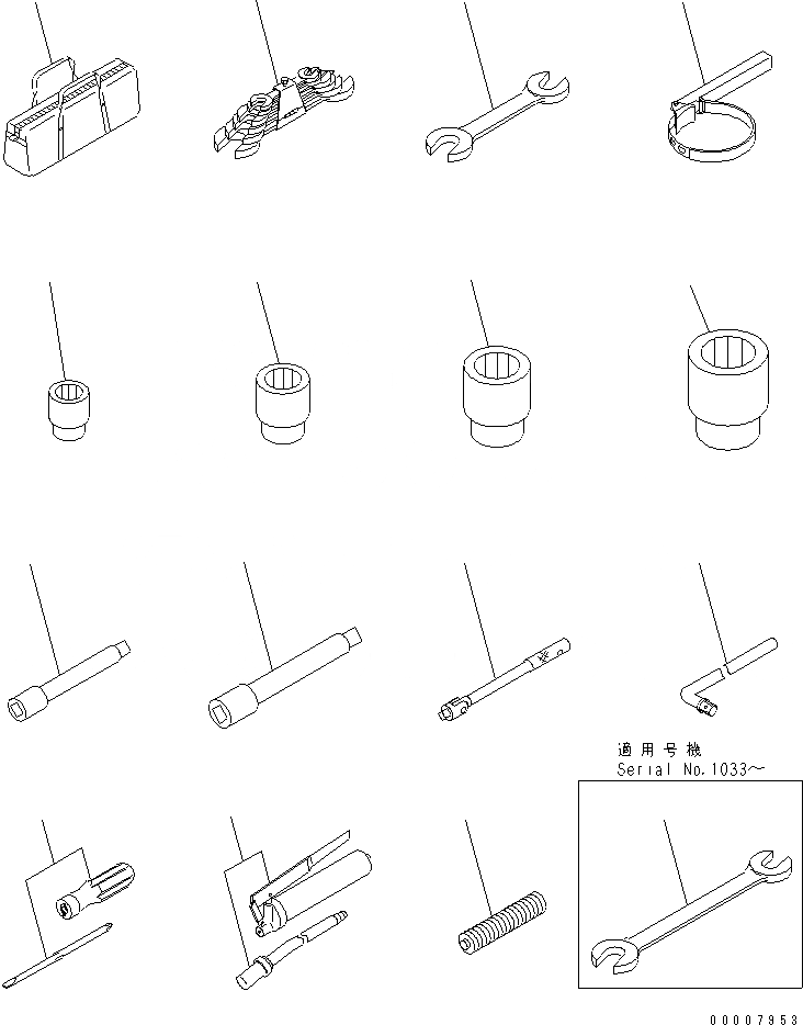 Схема запчастей Komatsu D61E-12 - ИНСТРУМЕНТ АКСЕССУАРЫ