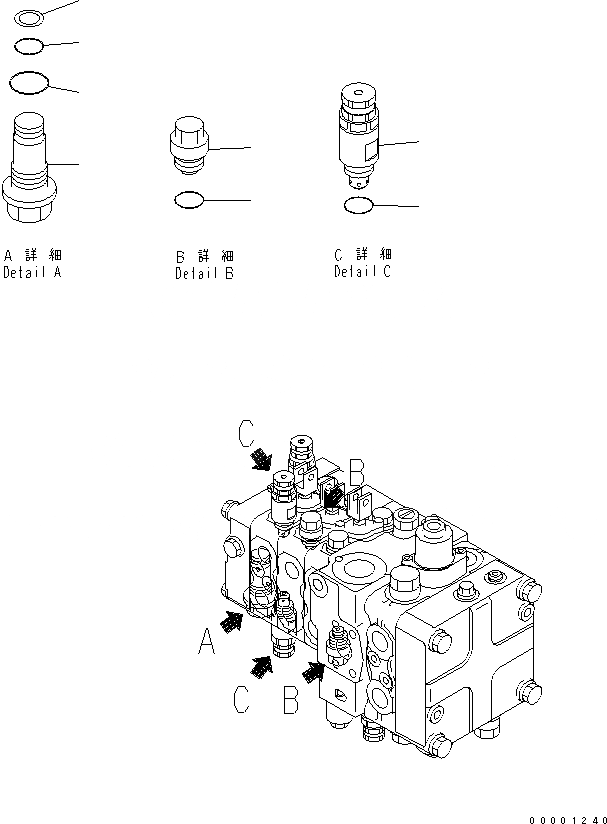 Схема запчастей Komatsu D61EX-12A-W - ОСНОВН. КЛАПАН (-КЛАПАН) (/) (ДЛЯ ПОЛУСФЕРИЧ. ОТВАЛ И РЫХЛИТЕЛЬ) (КРОМЕ ЯПОН.) ОСНОВН. КОМПОНЕНТЫ И РЕМКОМПЛЕКТЫ