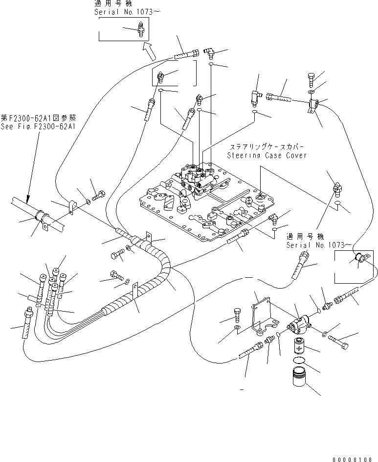 Схема запчастей Komatsu D61P-12 - ДОПОЛН. ЗАДН. ОСВЕЩЕНИЕ ЭЛЕКТРИКА