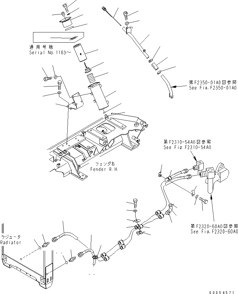 Схема запчастей Komatsu D61P-12 - ГИДРОТРАНСФОРМАТОР (МЕХ-М ОТБОРА МОЩНОСТИ ПРИВОД) СИЛОВАЯ ПЕРЕДАЧА И КОНЕЧНАЯ ПЕРЕДАЧА