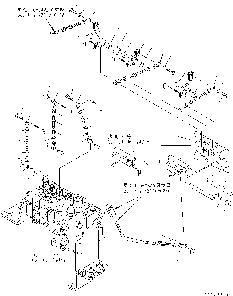 Схема запчастей Komatsu D61P-12 - ОСНОВН. КОНСТРУКЦИЯ (РУЛЕВ. УПРАВЛЕНИЕ УПРАВЛ-Е КРЕПЛЕНИЕ) (ДЛЯ МУФТА & ТОРМОЗ.) КАБИНА ОПЕРАТОРА И СИСТЕМА УПРАВЛЕНИЯ