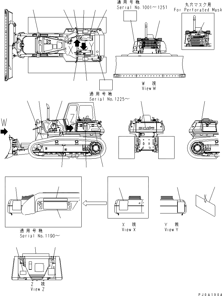 Схема запчастей Komatsu D61P-12 - DOZER МАСЛ. ЛИНИЯ (ЛИНИЯ ГИДРОЦИЛИНДРА ПОДЪЕМА) РАБОЧЕЕ ОБОРУДОВАНИЕ