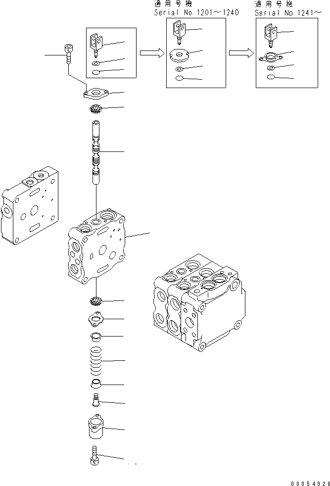 Схема запчастей Komatsu D61P-12 - РЕМ. КОМПЛЕКТЫ ОСНОВН. КОМПОНЕНТЫ И РЕМКОМПЛЕКТЫ
