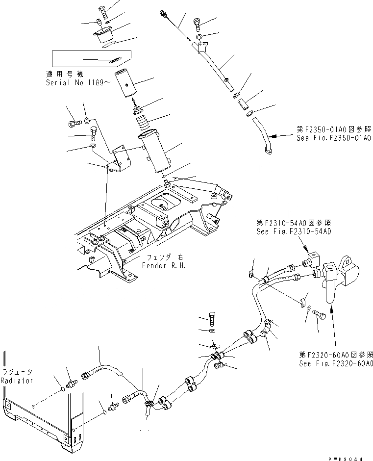 Схема запчастей Komatsu D61PX-12A-W - СИЛОВАЯ ЛИНИЯ ЛИНИИ МАСЛООХЛАДИТЕЛЯ И ФИЛЬТР. (ДЛЯ H.S.S) СИЛОВАЯ ПЕРЕДАЧА И КОНЕЧНАЯ ПЕРЕДАЧА