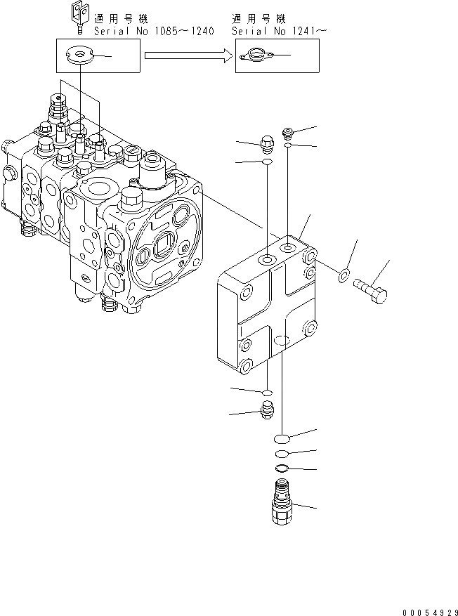 Схема запчастей Komatsu D61PX-12 - ОСНОВН. КЛАПАН (-КЛАПАН) (/) (ДЛЯ PAT DOZER) (КРОМЕ ЯПОН.) ОСНОВН. КОМПОНЕНТЫ И РЕМКОМПЛЕКТЫ