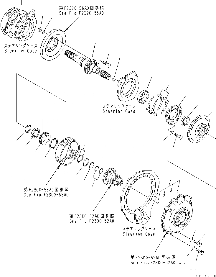 Схема запчастей Komatsu D61PX-12 - H.S.S (КОНИЧЕСКАЯ ПЕРЕДАЧА С ВАЛОМ) СИЛОВАЯ ПЕРЕДАЧА И КОНЕЧНАЯ ПЕРЕДАЧА