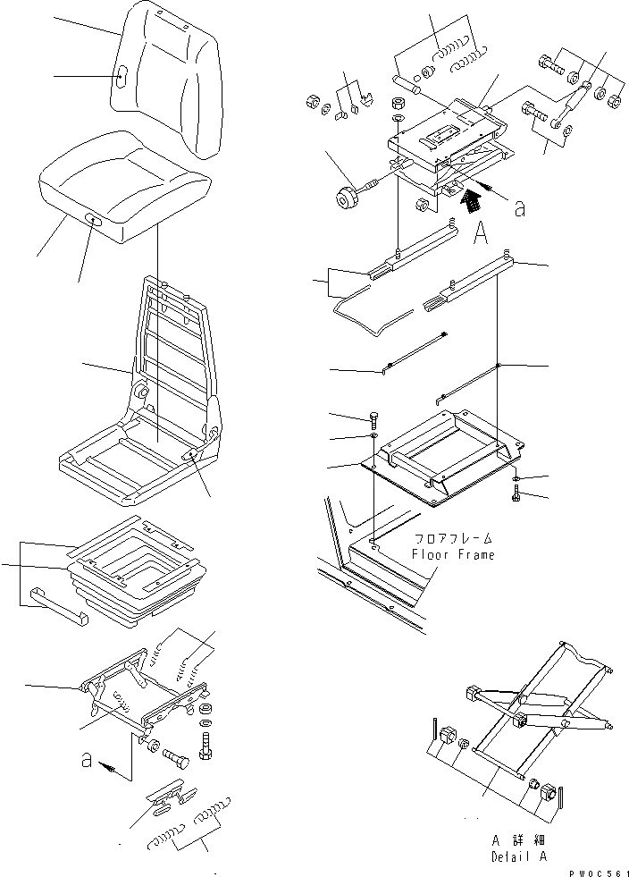 Схема запчастей Komatsu D63E-12 - СИДЕНЬЕ ОПЕРАТОРА (С ОТКИДН. СПИНКОЙ ТИП) (СИДЕНЬЕ КОЖ.ЗАМ.) КАБИНА ОПЕРАТОРА И СИСТЕМА УПРАВЛЕНИЯ