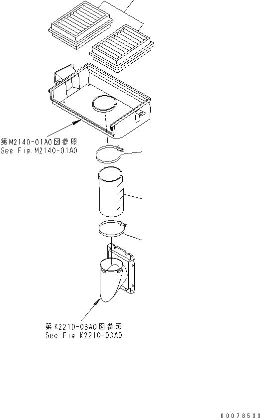 Схема запчастей Komatsu D63E-12 - ОБОГРЕВАТЕЛЬ. (ФИЛЬТР.) КАБИНА ОПЕРАТОРА И СИСТЕМА УПРАВЛЕНИЯ