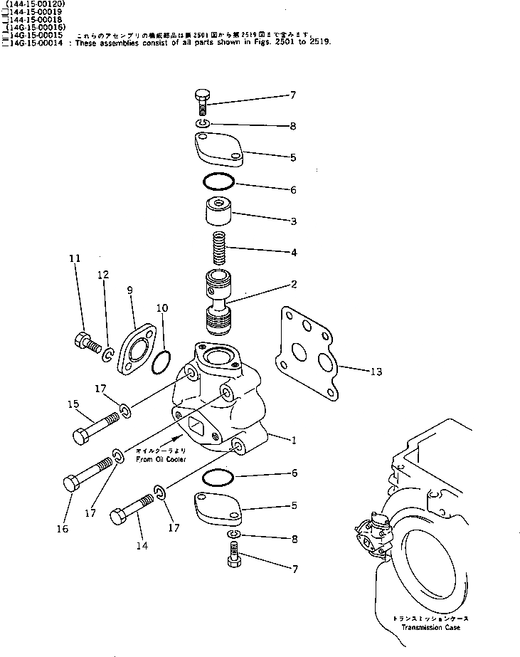 Схема запчастей Komatsu D65A-11D - ТРАНСМИССИЯ (СМАЗЫВ. КЛАПАН) (9/)(№-) ОСНОВН. МУФТА¤ ГТР CONVERTOR¤ T/M¤ РУЛЕВ. УПРАВЛЕНИЕ И КОНЕЧНАЯ ПЕРЕДАЧА