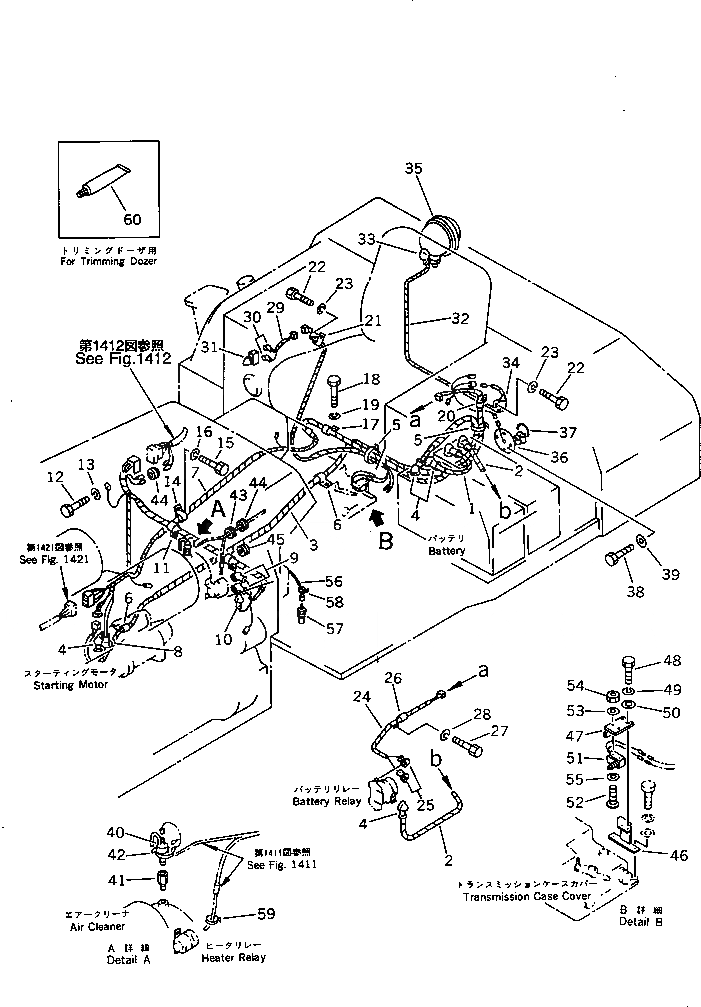Схема запчастей Komatsu D65A-11 - ЭЛЕКТРИКА (/) КОМПОНЕНТЫ ДВИГАТЕЛЯ И ЭЛЕКТРИКА
