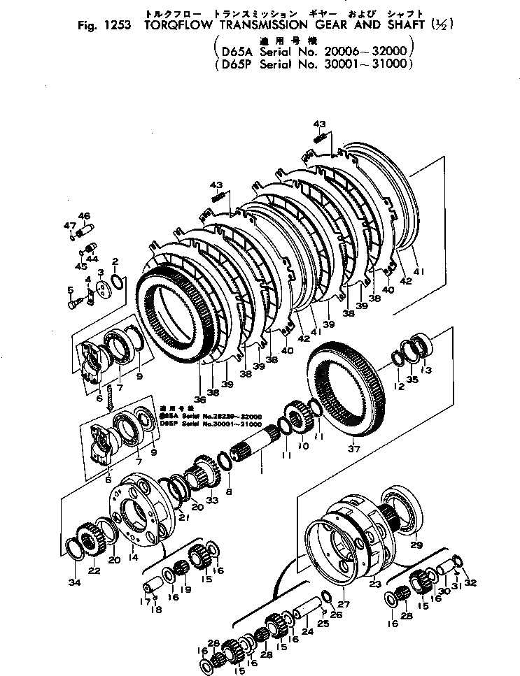 Схема запчастей Komatsu D65A-6 - ТРАНСМИССИОННЫЕ ВАЛ И ПЕРЕДАЧА (/)(№-) ГИДРОТРАНСФОРМАТОР И ТРАНСМИССИЯ
