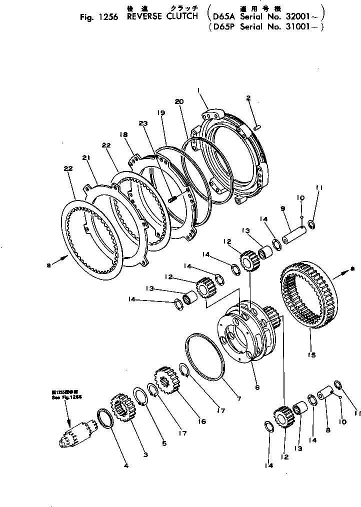 Схема запчастей Komatsu D65A-6 - РЕВЕРС МУФТА(№-) ГИДРОТРАНСФОРМАТОР И ТРАНСМИССИЯ
