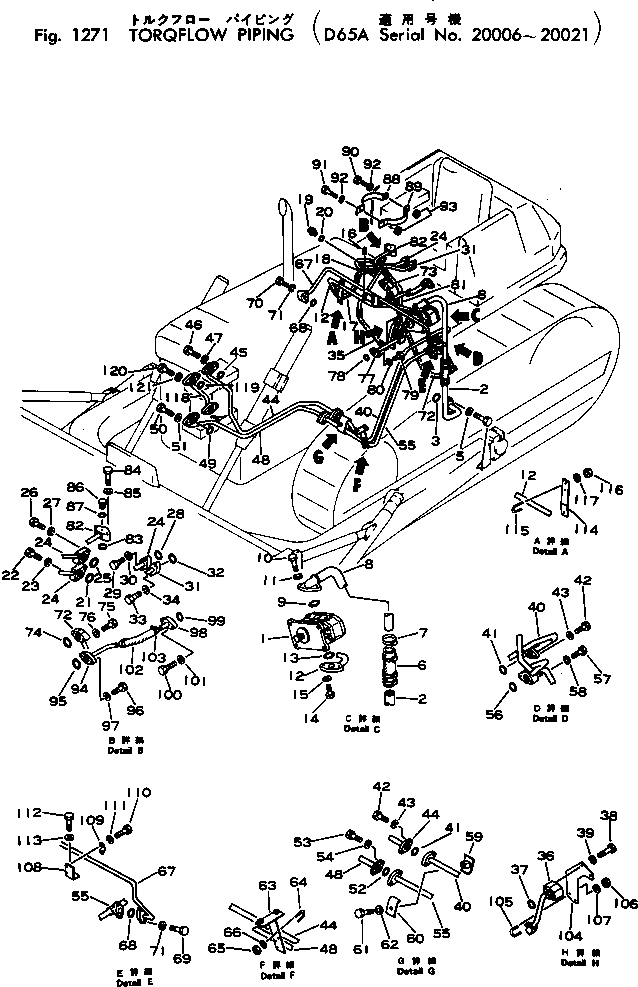Схема запчастей Komatsu D65A-6 - ТОРКФЛОУ ТРУБЫ(№-) ГИДРОТРАНСФОРМАТОР И ТРАНСМИССИЯ