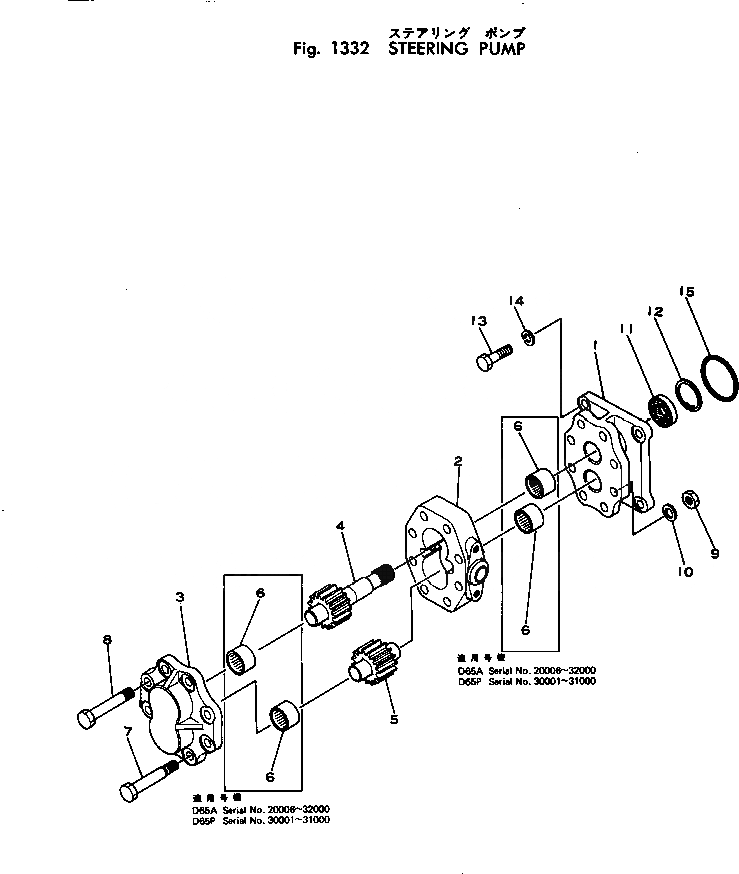 Схема запчастей Komatsu D65A-6 - НАСОС РУЛЕВ. УПРАВЛ-Я СИСТЕМАУПРАВЛЕНИЯ ПОВОРОТОМ И КОНЕЧНАЯ ПЕРЕДАЧА