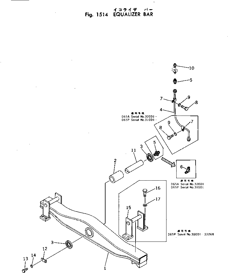 Схема запчастей Komatsu D65A-6 - БАЛКА БАЛАНСИРА ЧАСТИ КОРПУСА