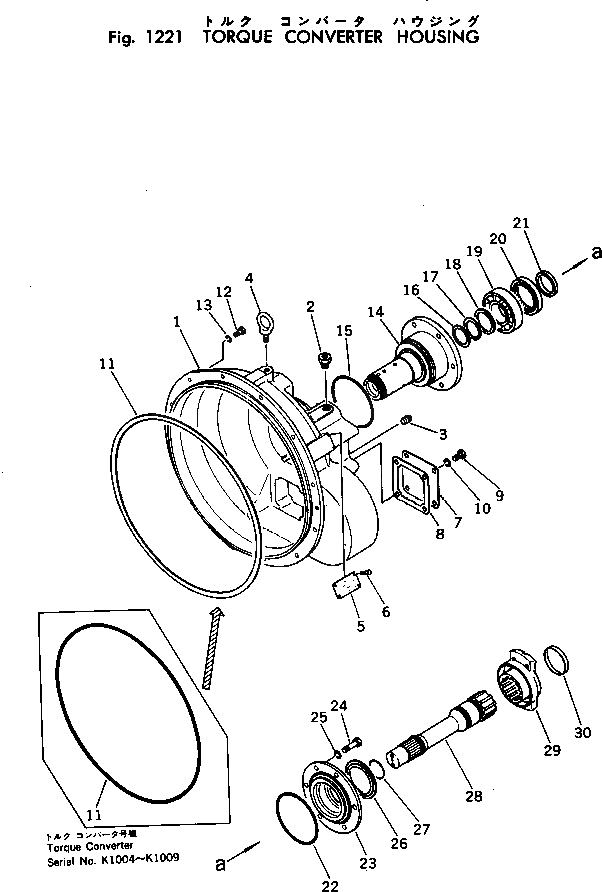 Схема запчастей Komatsu D65A-6 - КОРПУС ГИДРОТРАНСФОРМАТОРА ГИДРОТРАНСФОРМАТОР И ТРАНСМИССИЯ