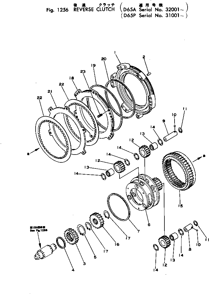 Схема запчастей Komatsu D65A-6 - РЕВЕРС МУФТА(№-) ГИДРОТРАНСФОРМАТОР И ТРАНСМИССИЯ