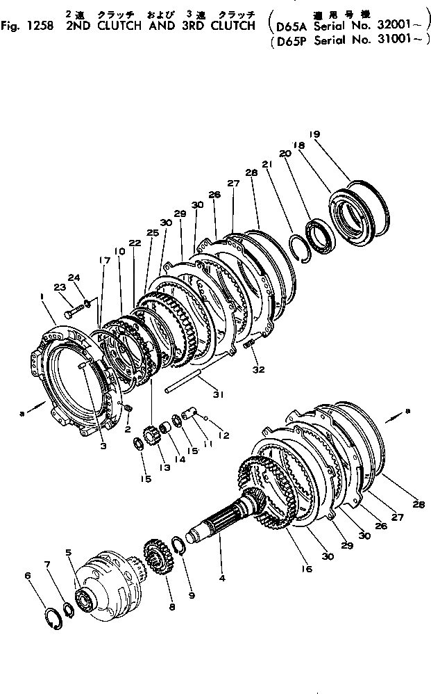 Схема запчастей Komatsu D65A-6 - 2 МУФТА И 3 МУФТА(№-) ГИДРОТРАНСФОРМАТОР И ТРАНСМИССИЯ