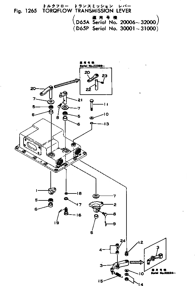 Схема запчастей Komatsu D65A-6 - ТОРКФЛОУ ТРАНСМИССИЯ РЫЧАГ(№-) ГИДРОТРАНСФОРМАТОР И ТРАНСМИССИЯ