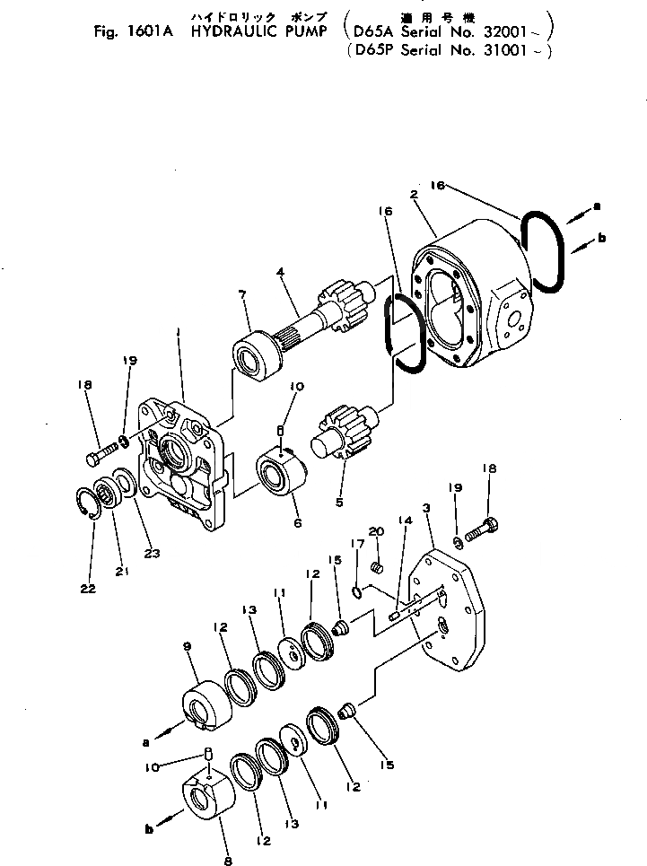 Схема запчастей Komatsu D65A-6 - ГИДР. НАСОС.(№-) УПРАВЛ-Е РАБОЧИМ ОБОРУДОВАНИЕМ
