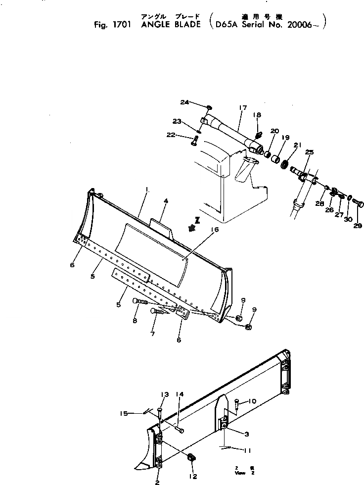 Схема запчастей Komatsu D65A-6 - ОТВАЛ С ИЗМ. УГЛОМ ПОВОРОТА РАБОЧЕЕ ОБОРУДОВАНИЕ