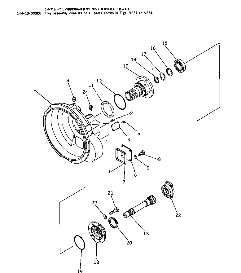 Схема запчастей Komatsu D65A-8 - КОРПУС ГИДРОТРАНСФОРМАТОРА (ДЛЯ EC)(№7-) МАРКИРОВКА¤ ИНСТРУМЕНТ И РЕМКОМПЛЕКТЫ
