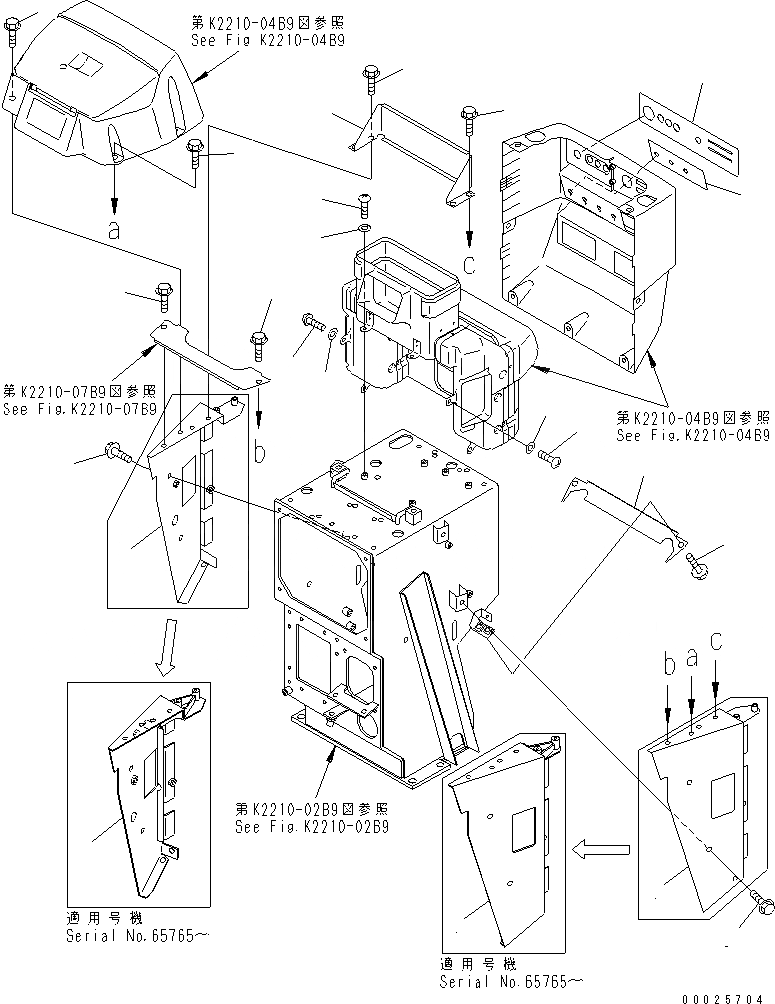 Схема запчастей Komatsu D65E-12 - ПРИБОРНАЯ ПАНЕЛЬ (ПАНЕЛЬ BOARD) (ЗАПЫЛЕНН СПЕЦ-Я.) КАБИНА ОПЕРАТОРА И СИСТЕМА УПРАВЛЕНИЯ