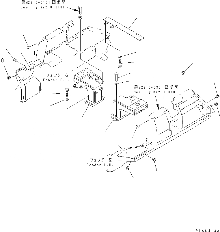 Схема запчастей Komatsu D65E-12 - КРЫЛО (КОРПУС И РУКОЯТЬ) (ДЛЯ ИНДОНЕЗ.) (БЕЗ РУКОЯТЬ)(№9-) ЧАСТИ КОРПУСА
