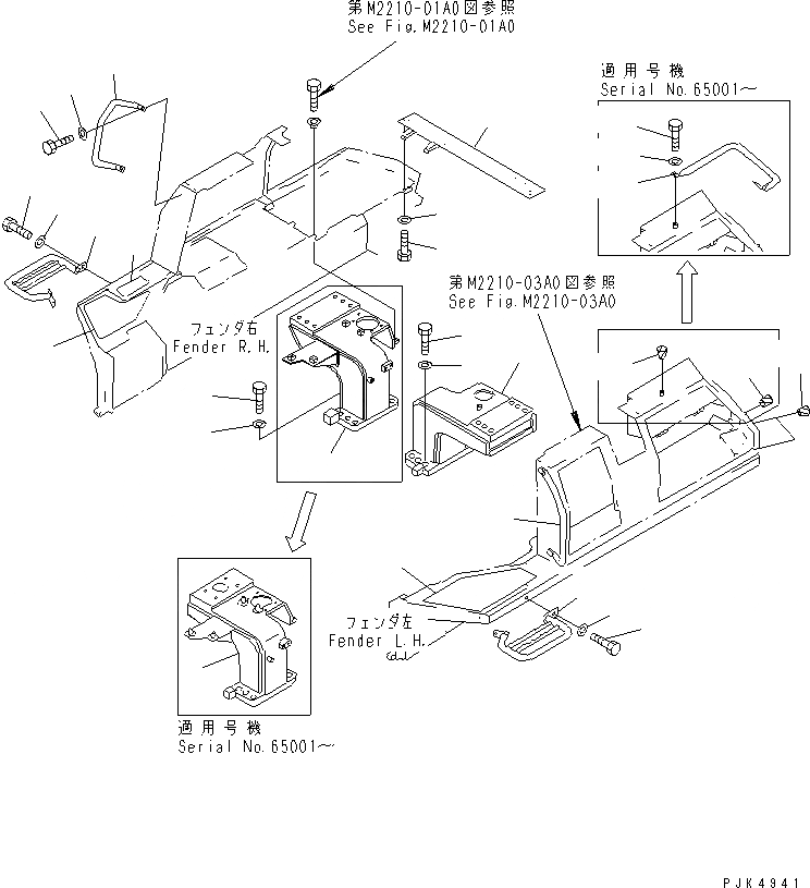 Схема запчастей Komatsu D65E-12 - КРЫЛО (КОРПУС И РУКОЯТЬ) (СИСТЕМА ROPS)(№-) ЧАСТИ КОРПУСА